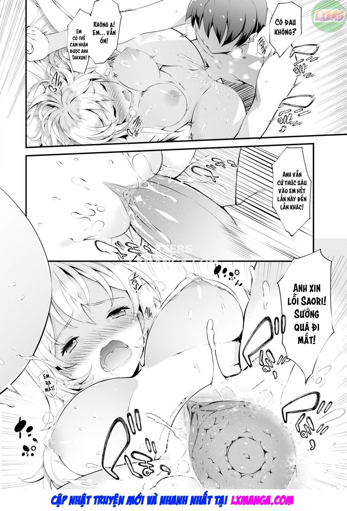 mối quan hệ bất đối xứng chapter 0 14