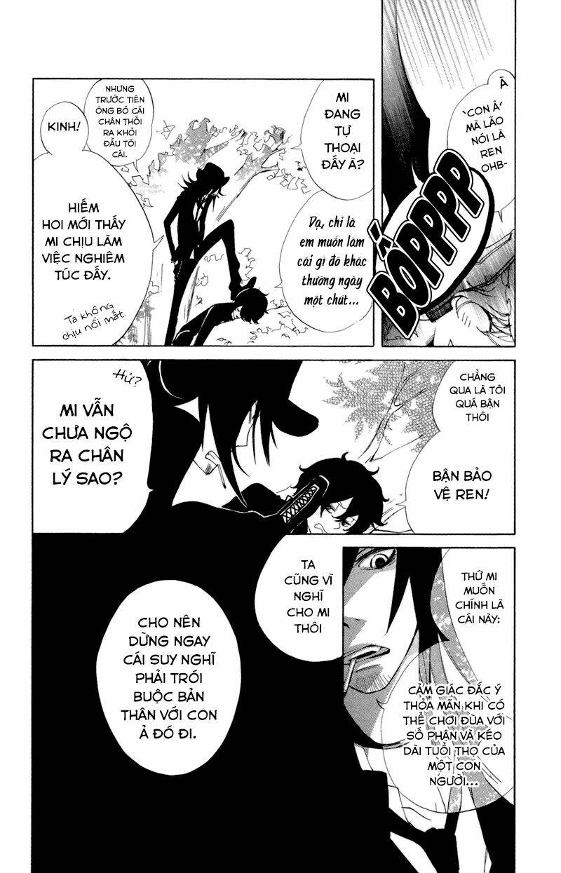 sarashi asobi chapter 4 4