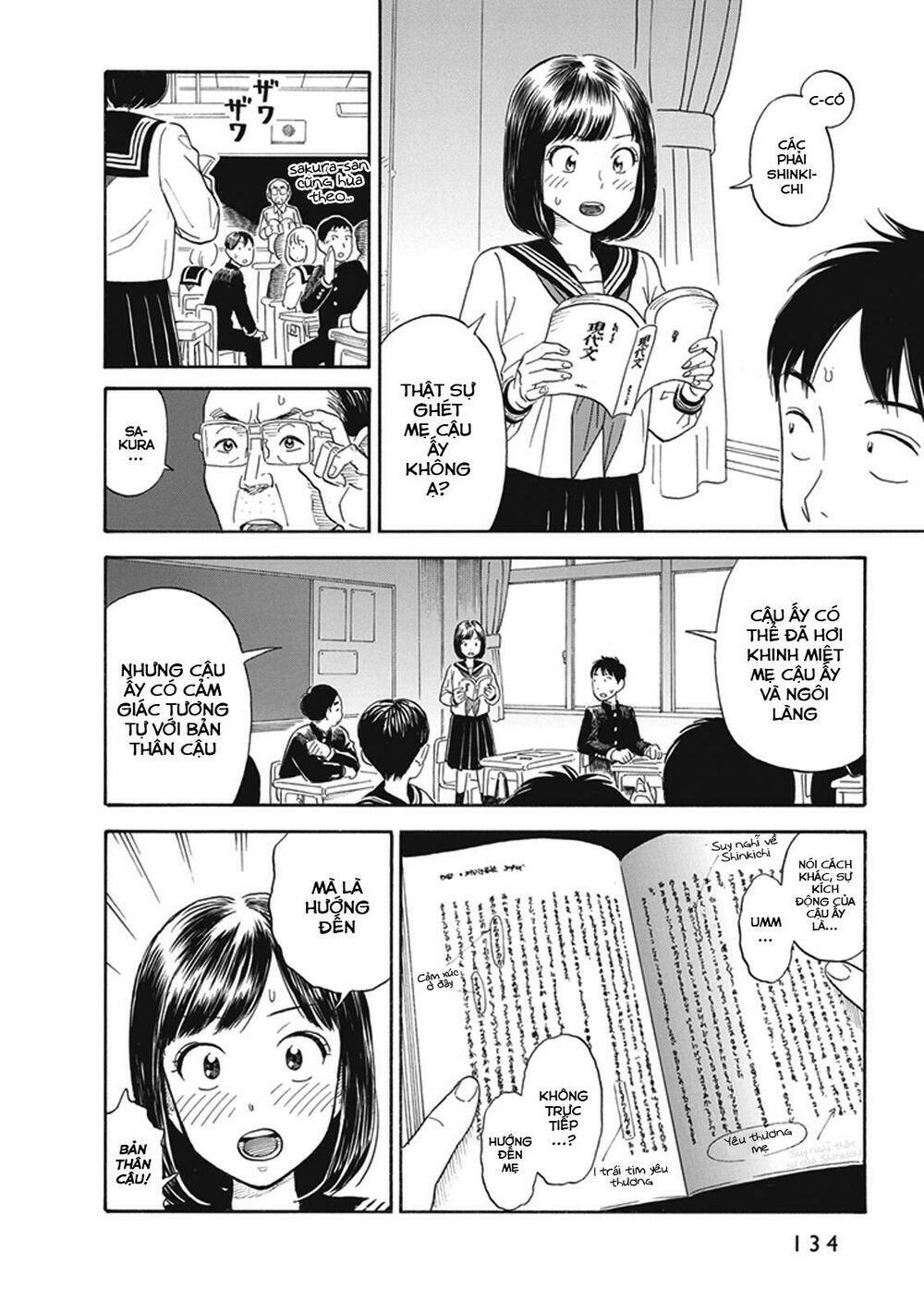 my girlfriend is her dad chapter 5 15