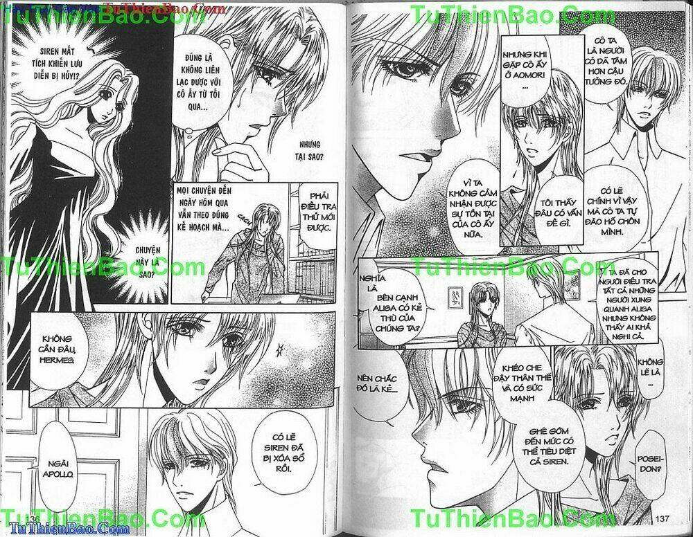 aries - thần thoại 2 chapter 1 69