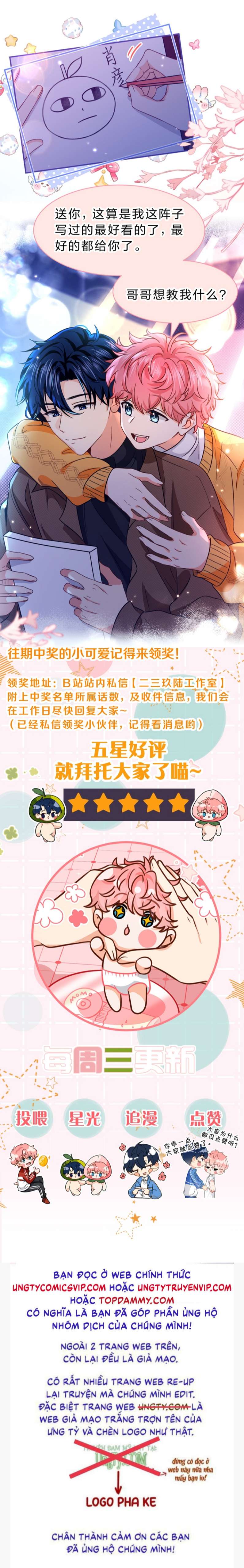 tín tức tố nói chúng ta không thể chapter 61 38