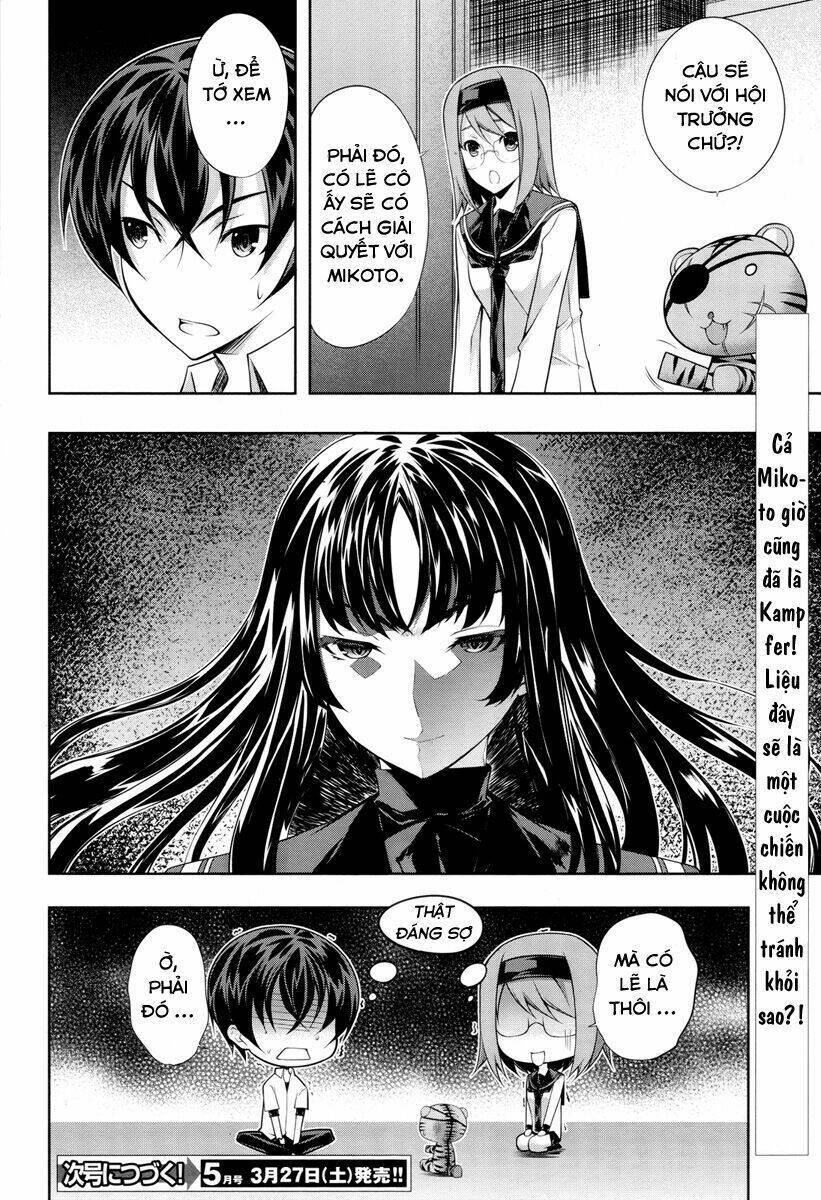 kampfer chapter 21 29