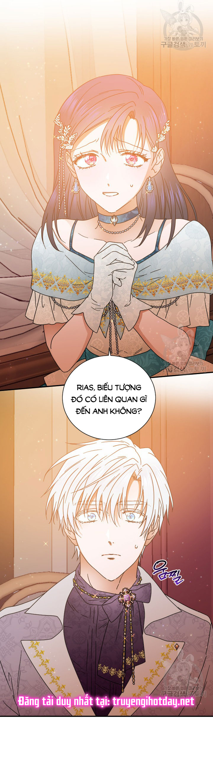 lady baby chapter 197.2 4