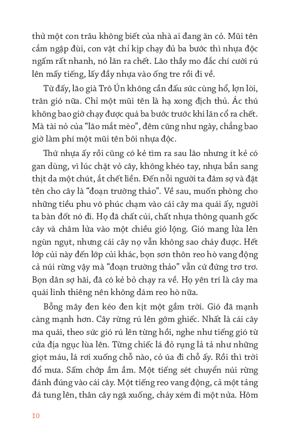 Sách Văn học thiếu nhi: Truyện tuyển cho em - Chọn lọc các truyện hay dành cho thiếu nhi