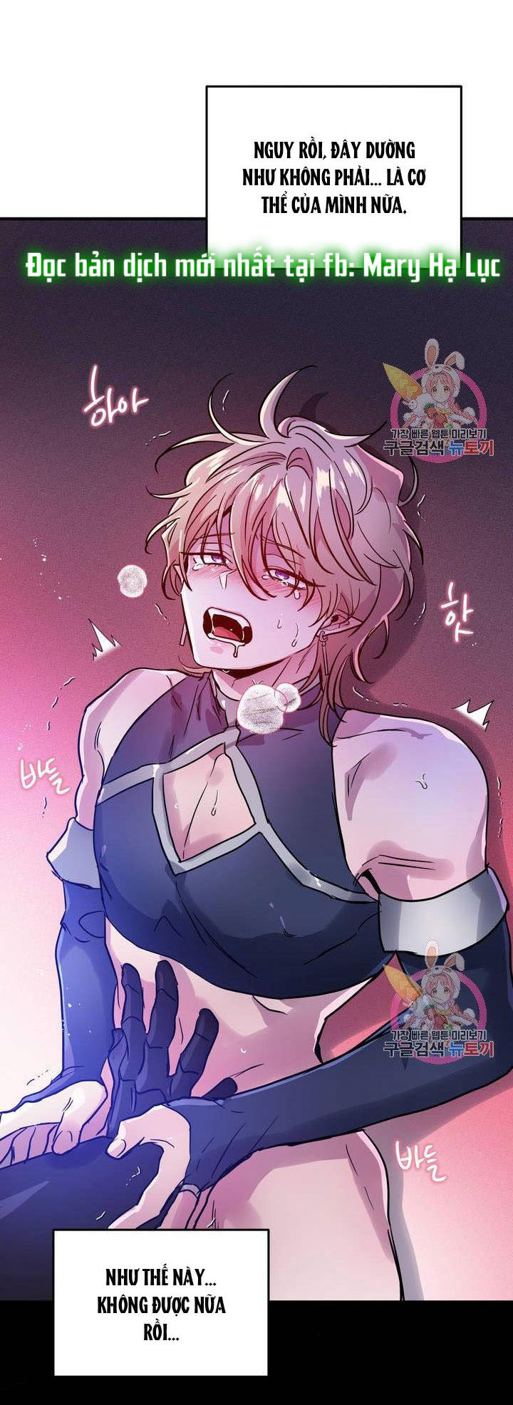 [18+] sự sụp đổ hắc ám - vực thẳm - dark fall chapter 2.2 14