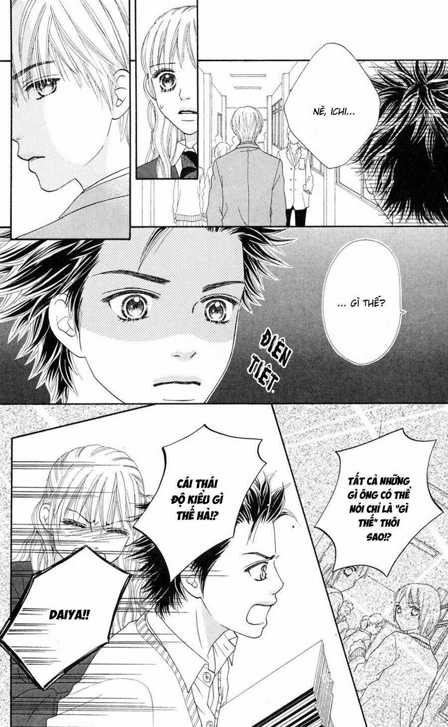 parfait tic - cô láng giềng chapter 76 18