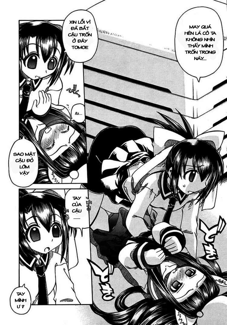 marugoto anjyu gakuen chapter 6 15