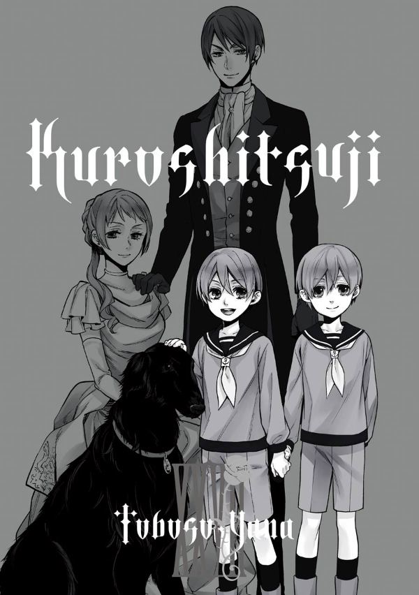 Kuro Shitsuji 27 - Black Butler 27 (Japanese Edition)