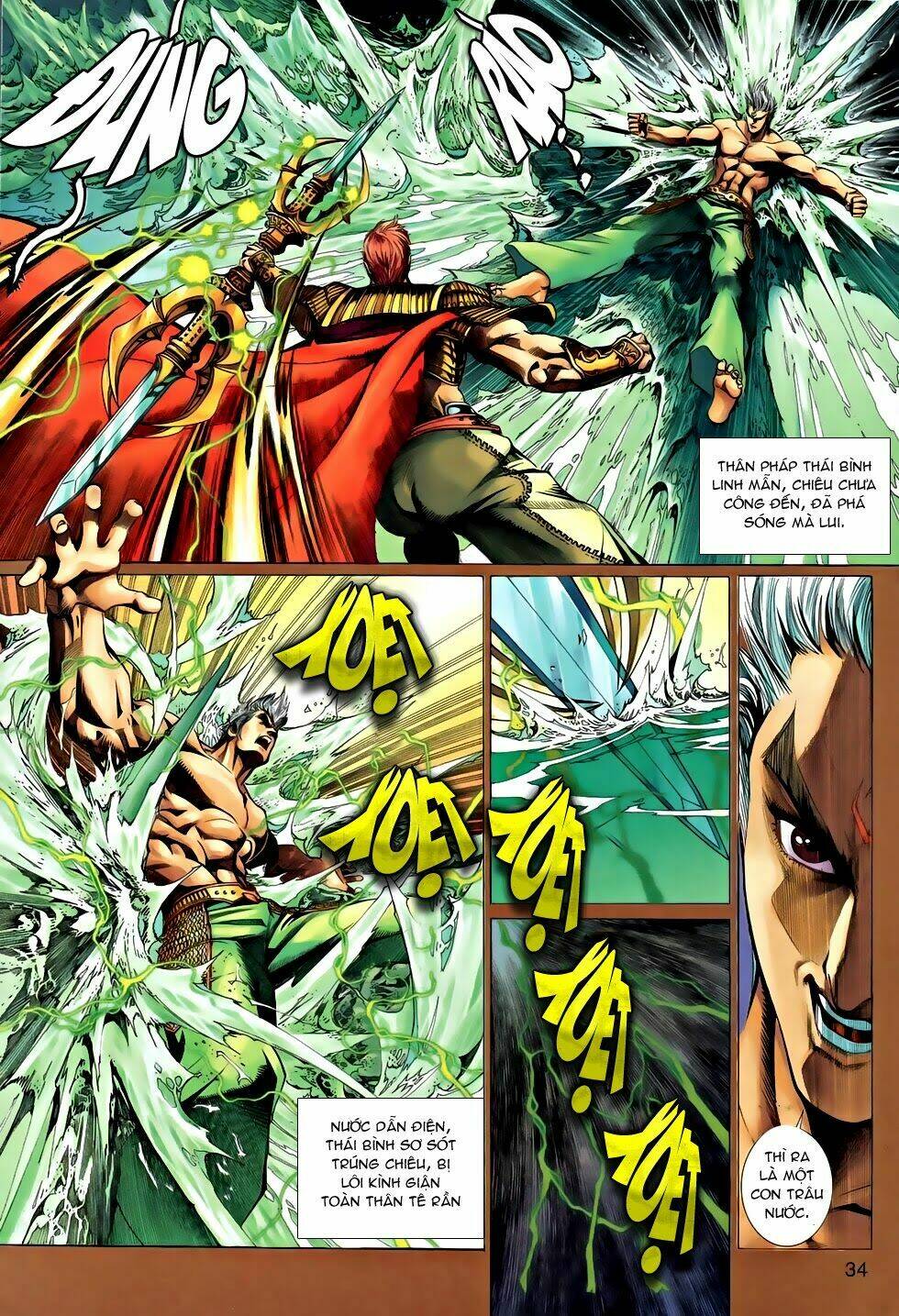 thần binh tiền truyện 2 - truyền thuyết bất diệt chapter 1 32