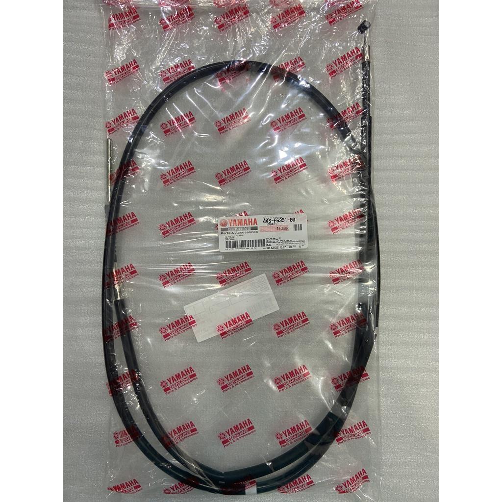 Dây thắng sau- dây phanh sau xe Luvias chính hãng Yamaha