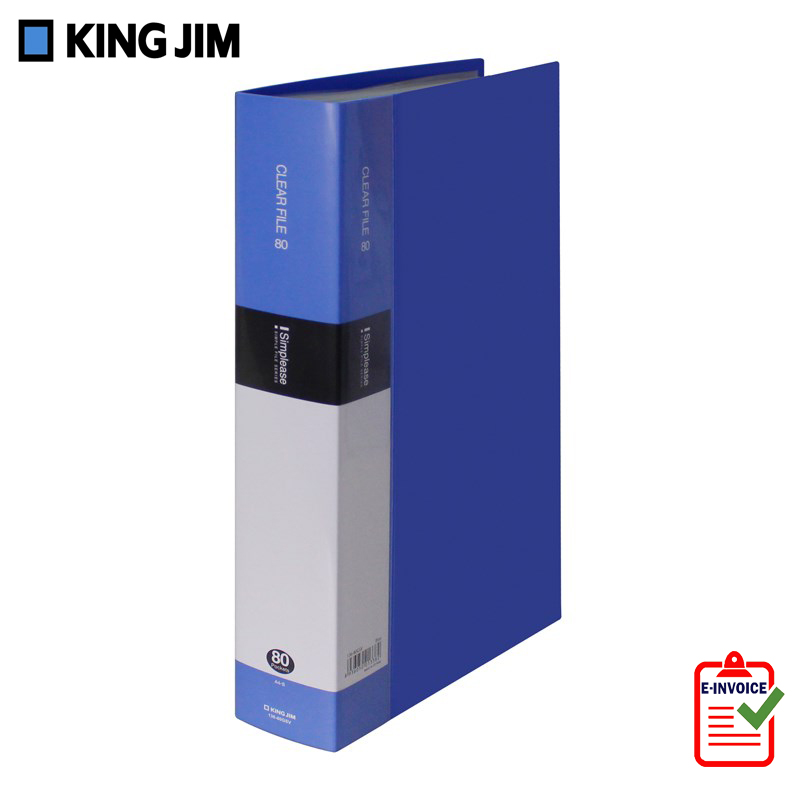 Bìa 80 lá A4S King Jim 136GSV