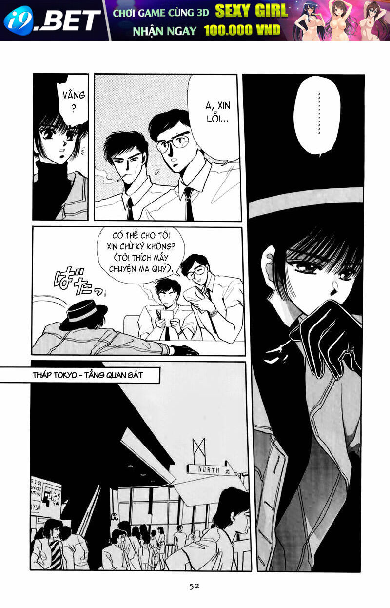 tokyo babylon chapter 1 7