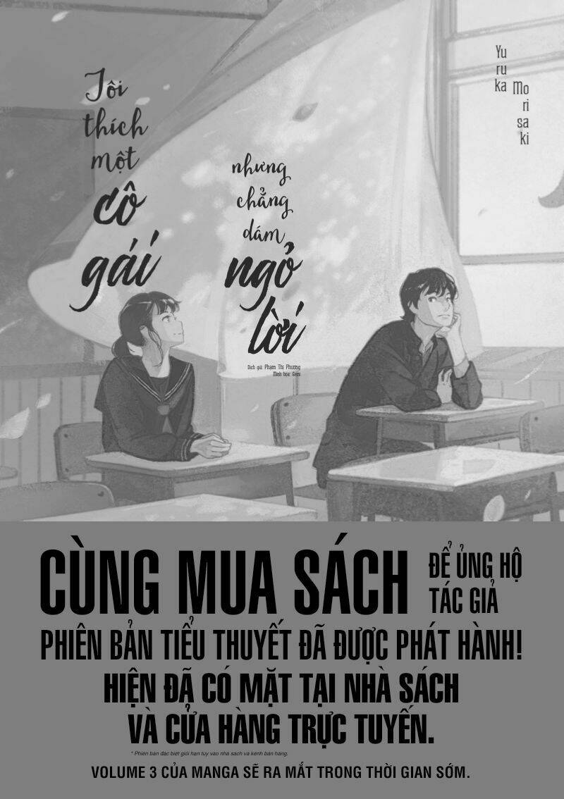 tonari no seki no satou-san chapter 14 26