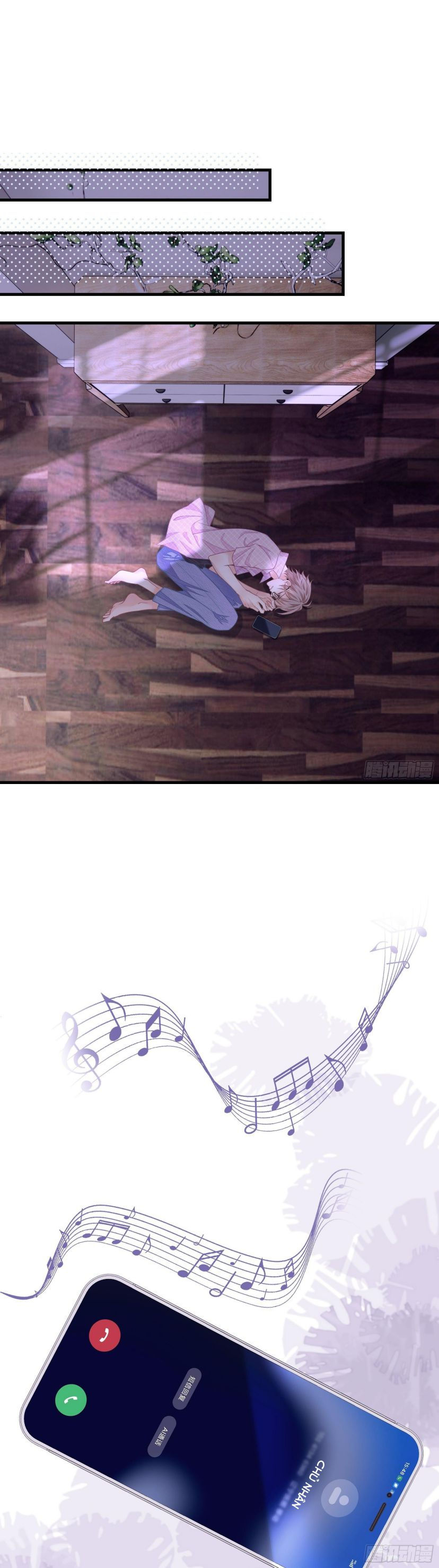 tôi nghi ngờ hệ thống thích tôi chapter 1 24