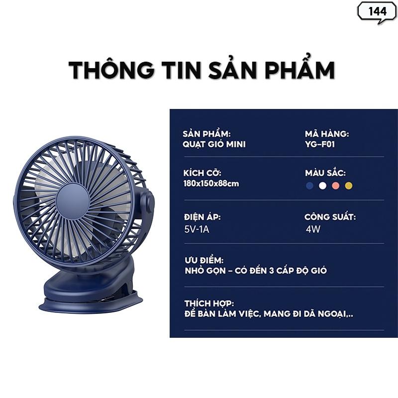 Quạt Tích Điện Sạc Pin Mini Kẹp Bàn Nhiều Màu Trẻ Trung Thời Trang Dung Lượng Khủng 144