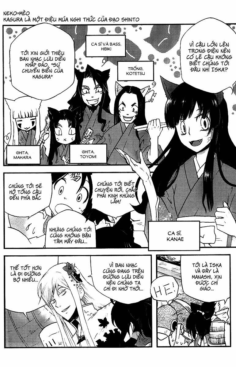 vairocana chapter 5 22