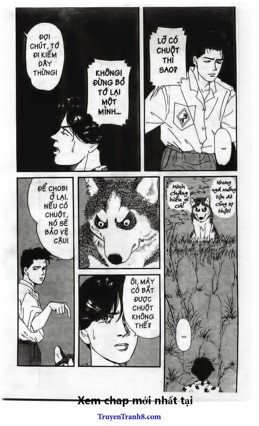 doubutsu no oishasan chapter 16 15