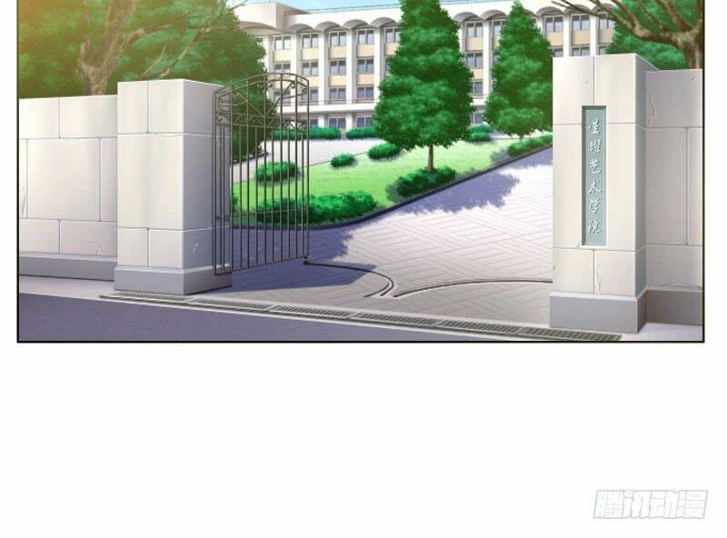 hào môn tiểu oan gia chapter 5 14