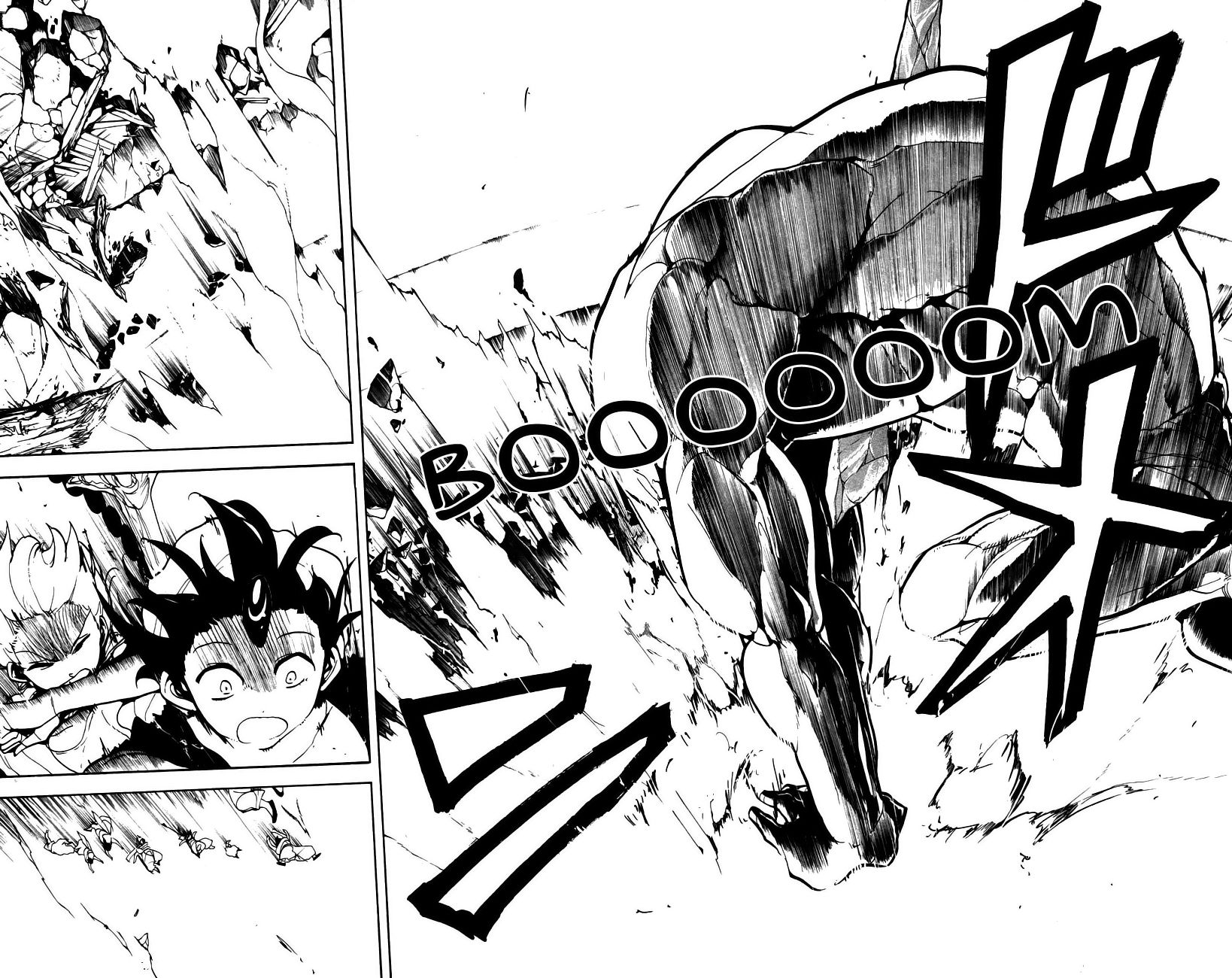 magi - the labyrinth of magic chapter 49 4