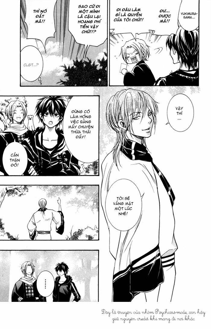 hayabusa - sanada dengekichou chapter 3 31