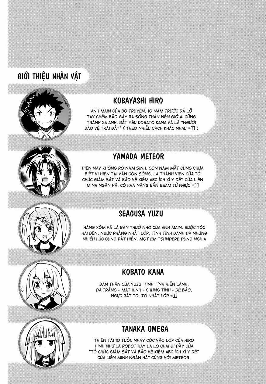 meteo-san sutoraiku desu! chapter 5 7