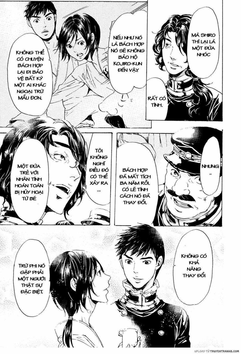 adekan chapter 38 12