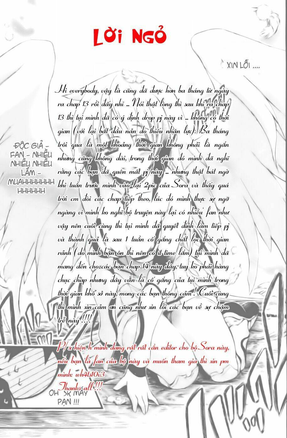 vật thất lạc của bầu trời chapter 14 1