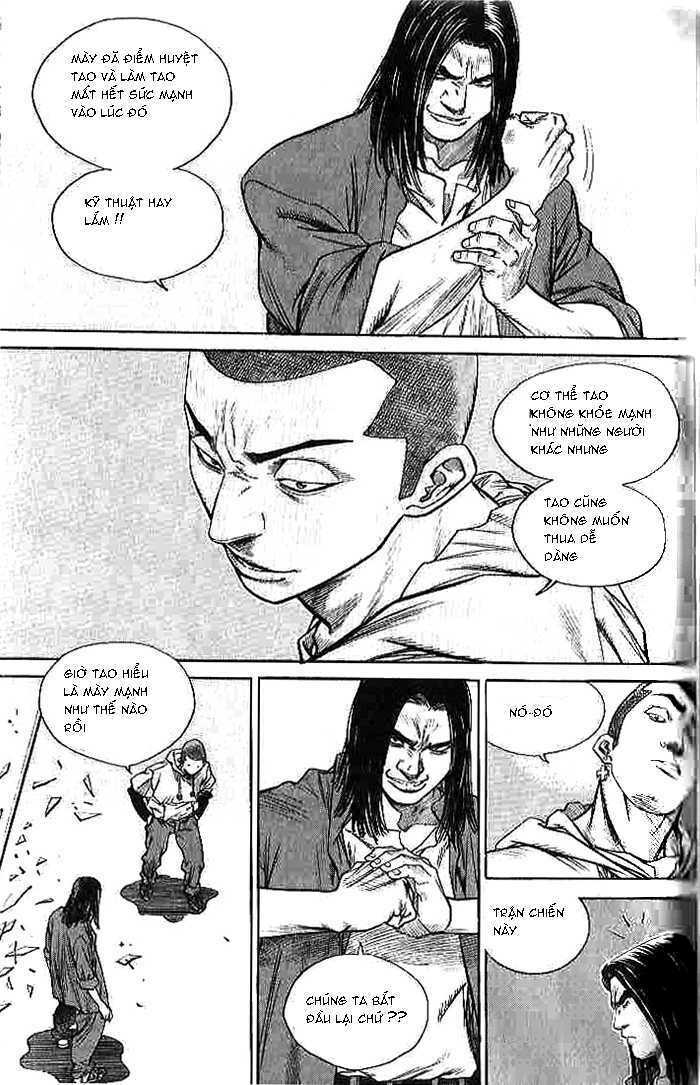 change guy chapter 259 11