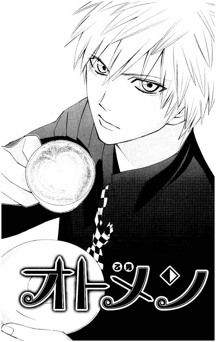 chàng trai hoàn hảo chapter 10 1