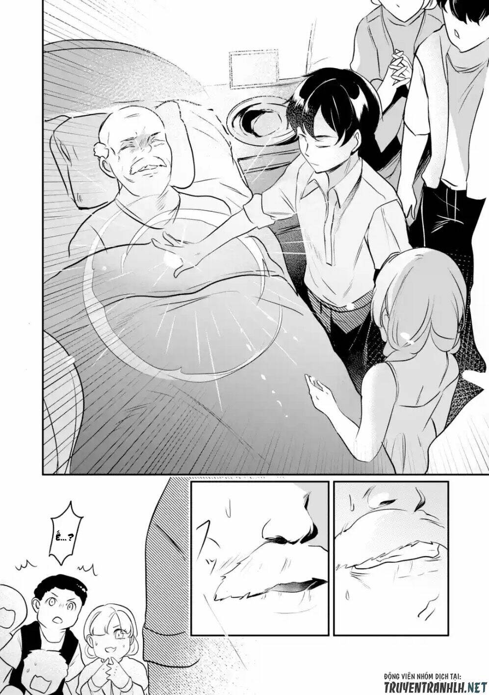 mamono wo shitagaeru chapter 2.1 9