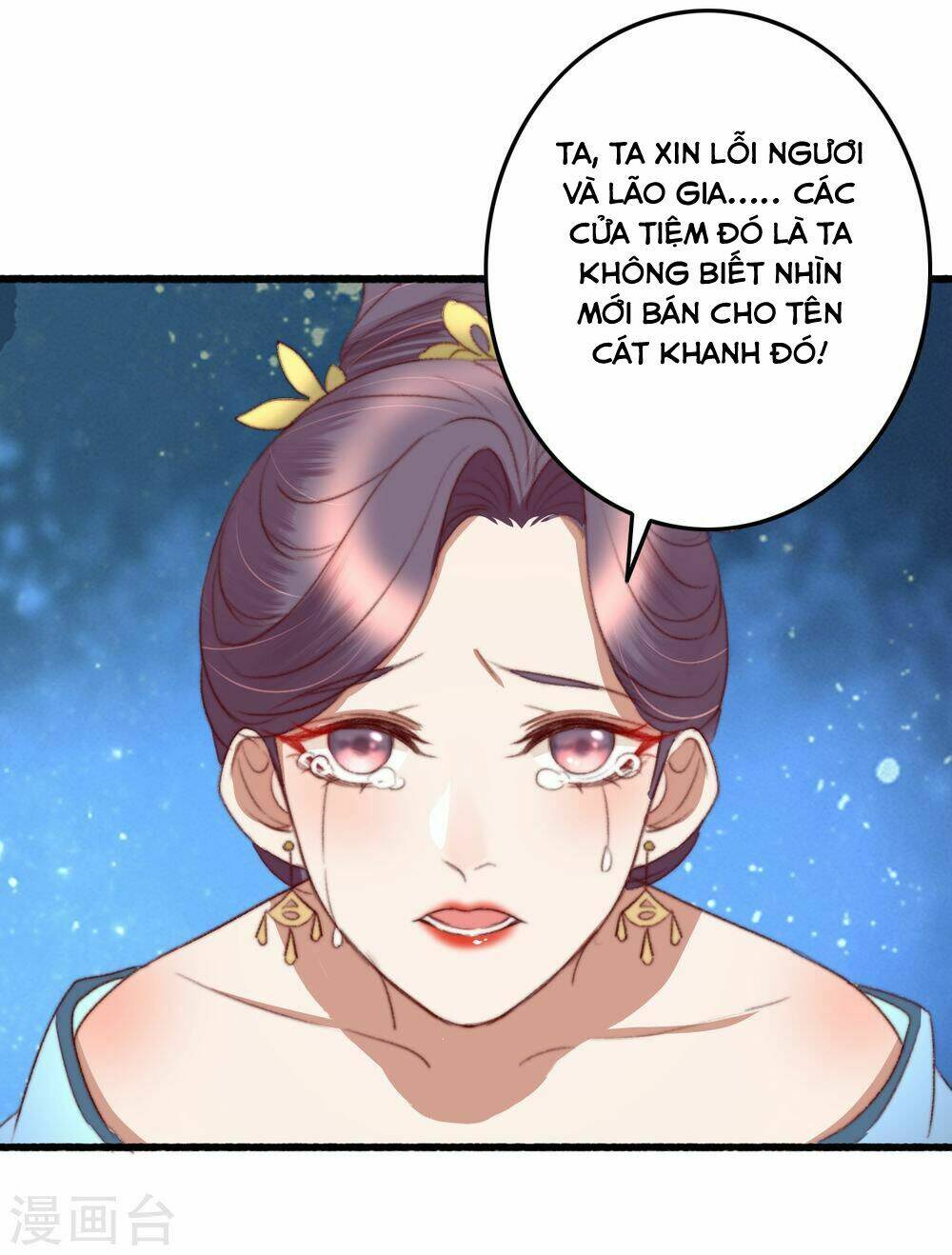 hành trình thịnh sủng chi cẩm tú chapter 34 31
