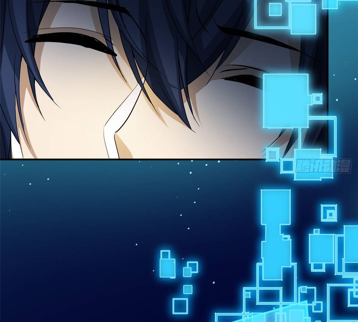 cựu nhật ngự long chapter 2.1 4