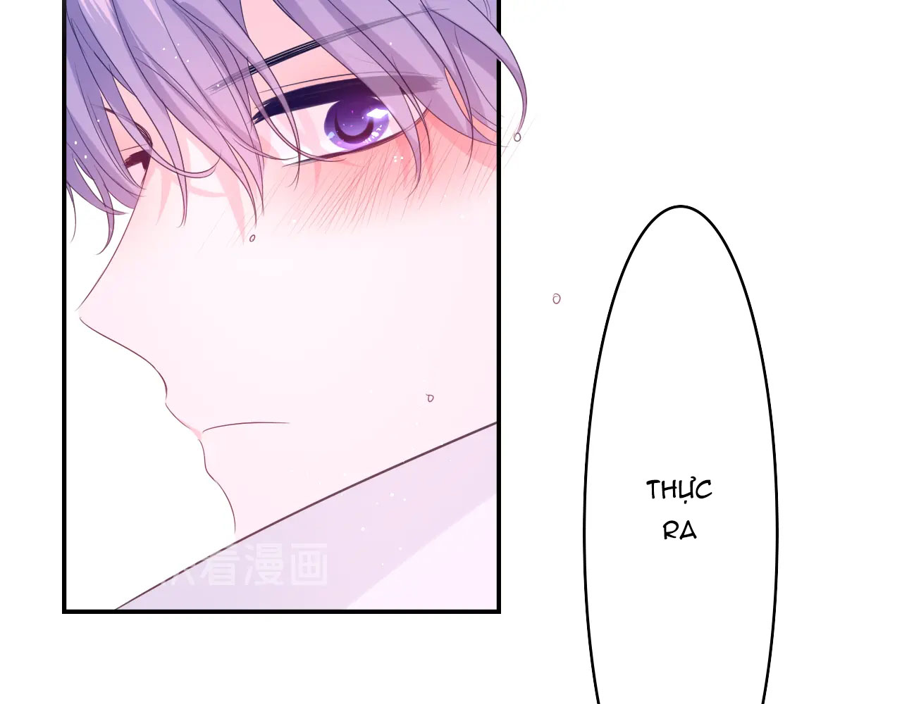 chào, đồng học thụ mộc chapter 16 85