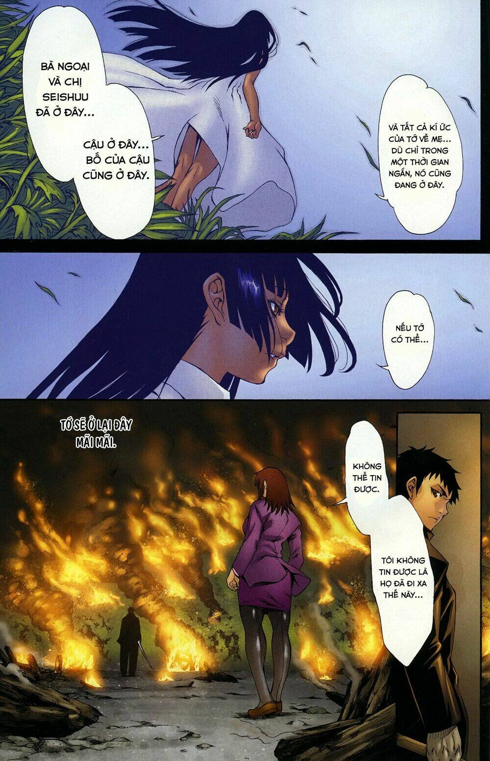 witchblade takeru chapter 12 5