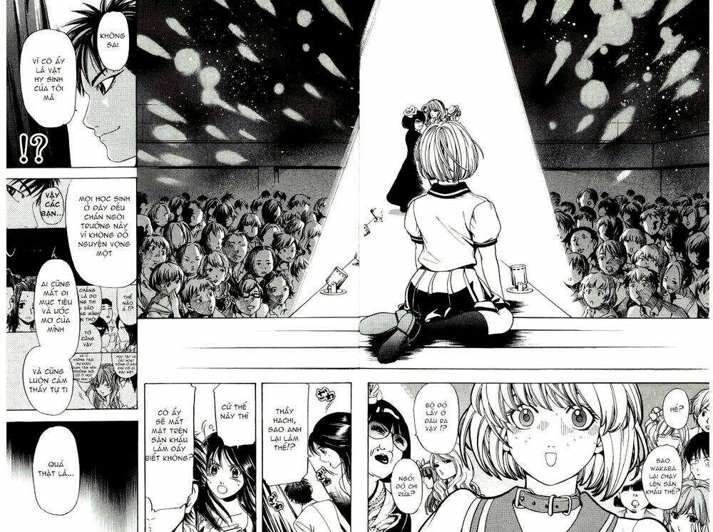 hammer session! in high school chapter 13 18