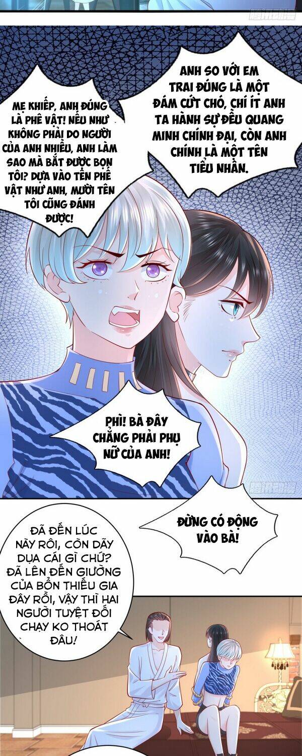 trùng sinh chi thần đế quy lai chapter 50 17