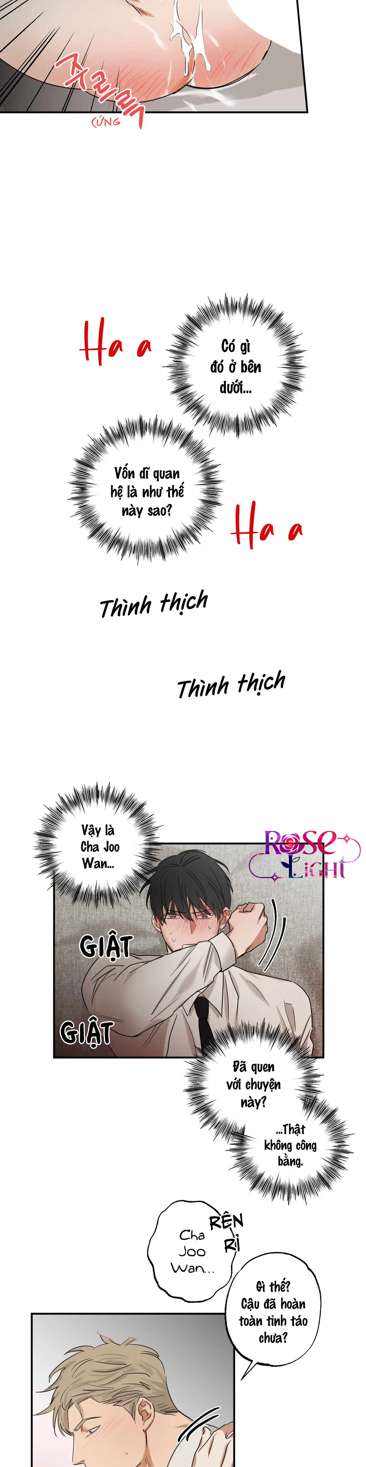 pillow shot chapter 4 19