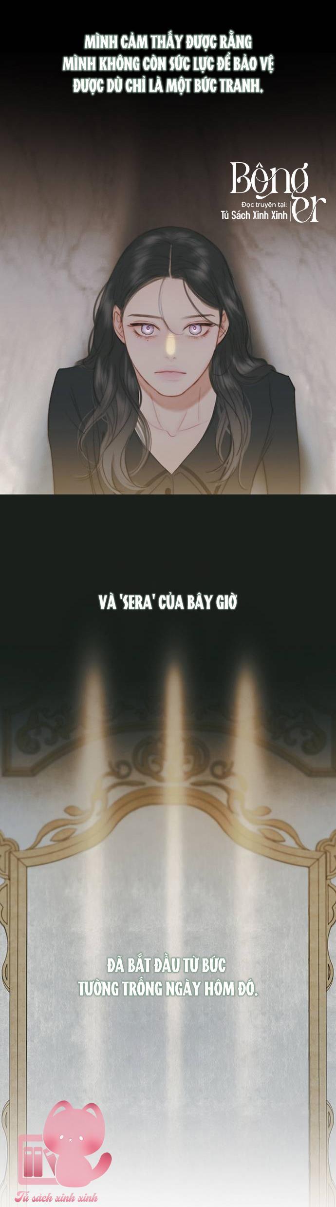 selena chapter 48 10