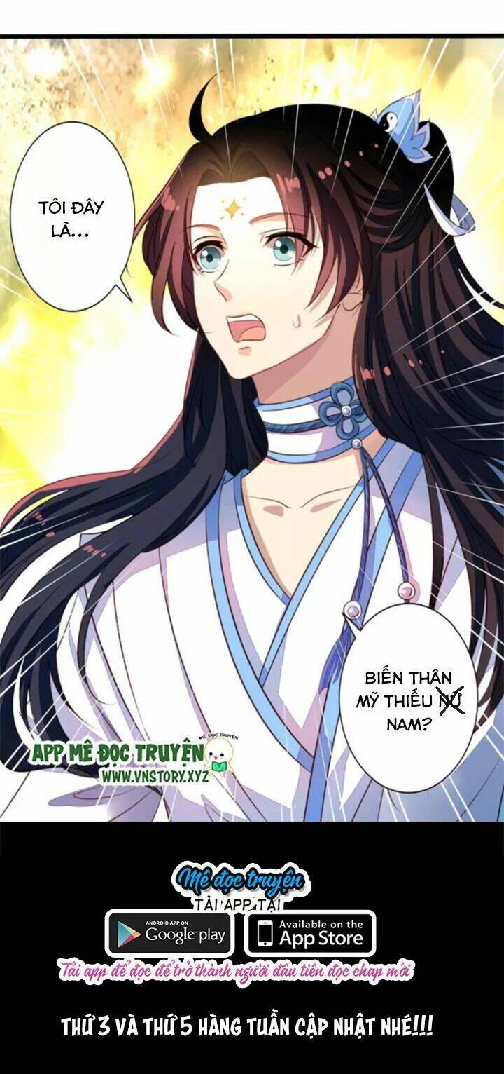 ông chủ của tôi là yêu quái chapter 44 30