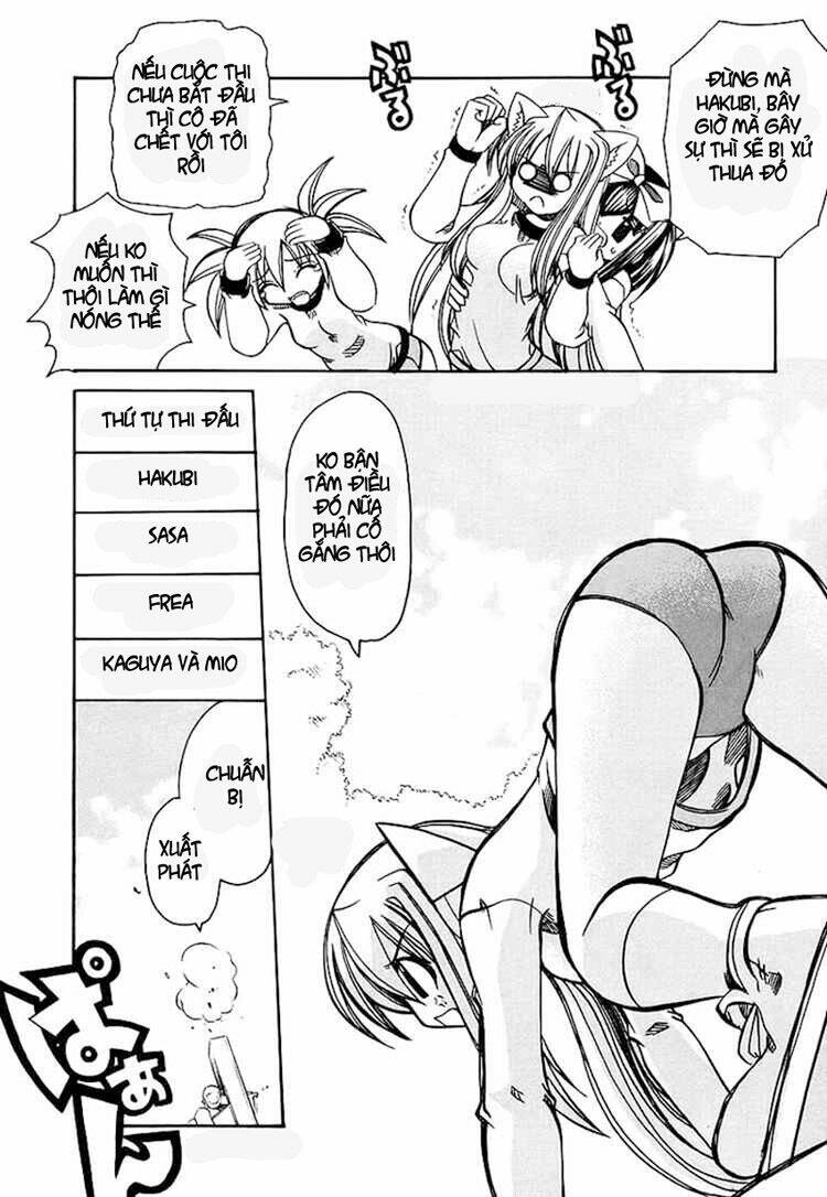 marugoto anjuy gakuen chapter 4 16