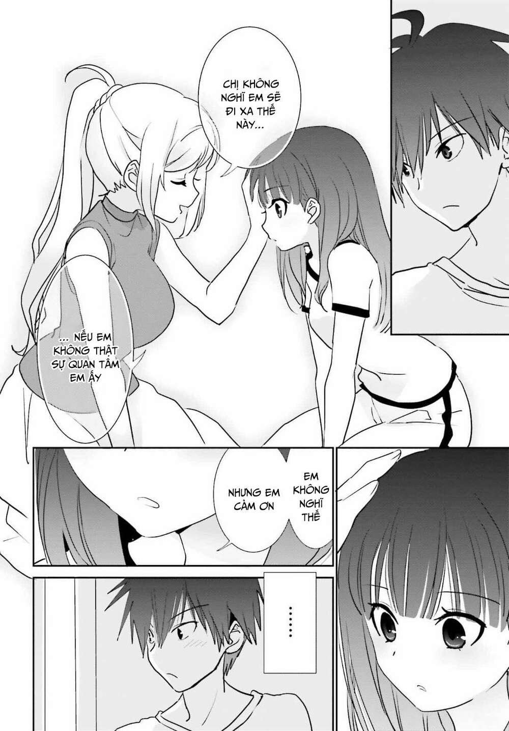 miharashi-sou no 5-nin no hanayome chapter 5 24