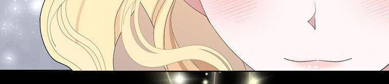 xin hãy kết hôn với em chapter 37 320