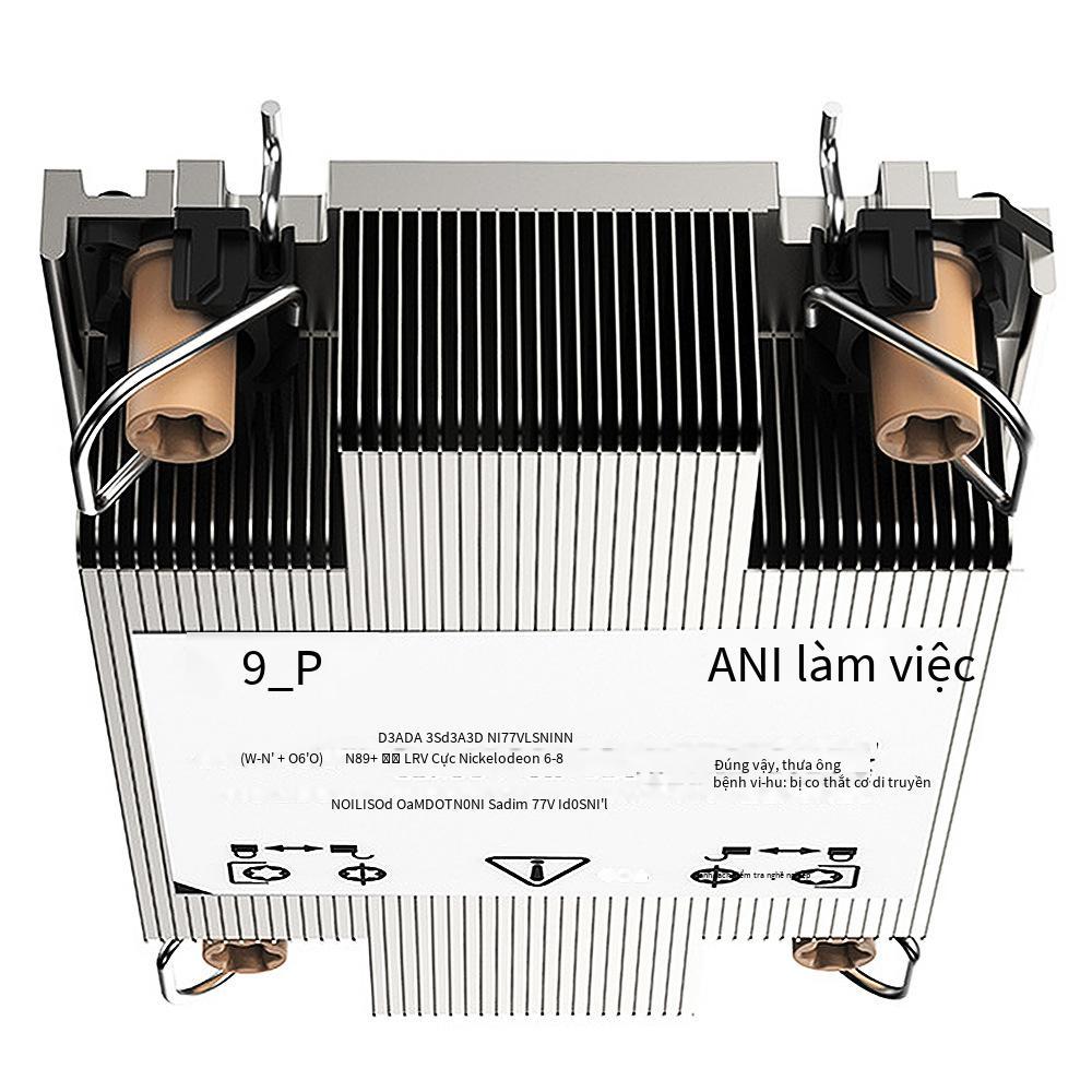 Giá thấp nhất tùy chỉnh LGA4677 máy chủ đa nền tảng tản nhiệt CPU tản nhiệt ống đồng tản nhiệt máy tính công nghiệp