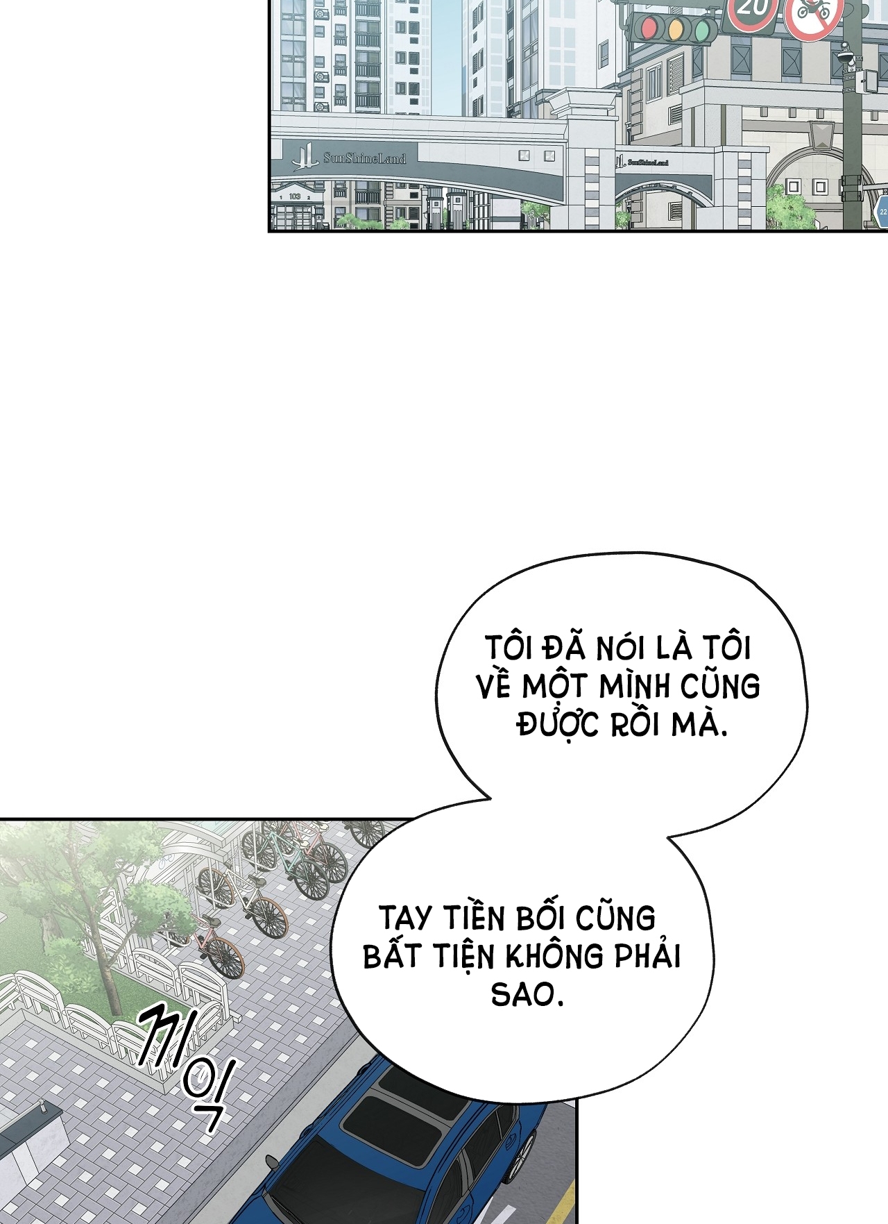 Rơi Xuống Từ Đường Chân Trời chapter 20.2 - Trang 21