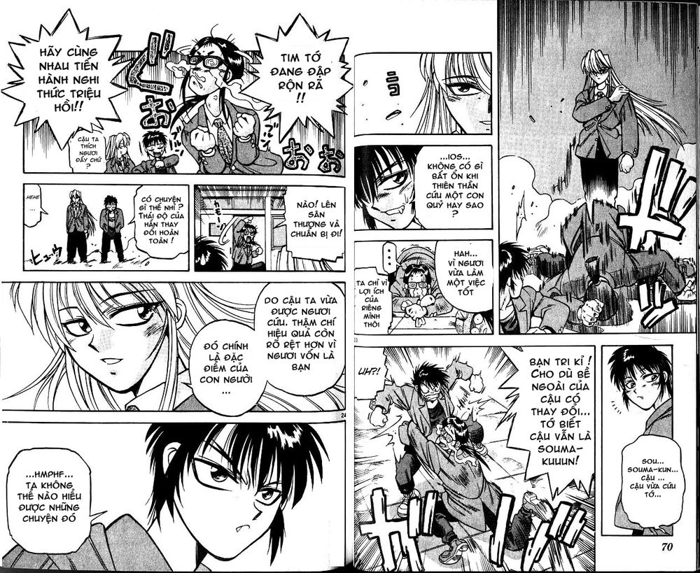 devil and devil chapter 3 12