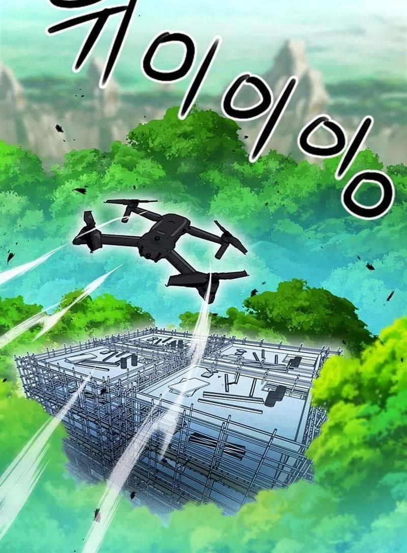 druid tại ga seoul - người hóa thú chapter 76 57