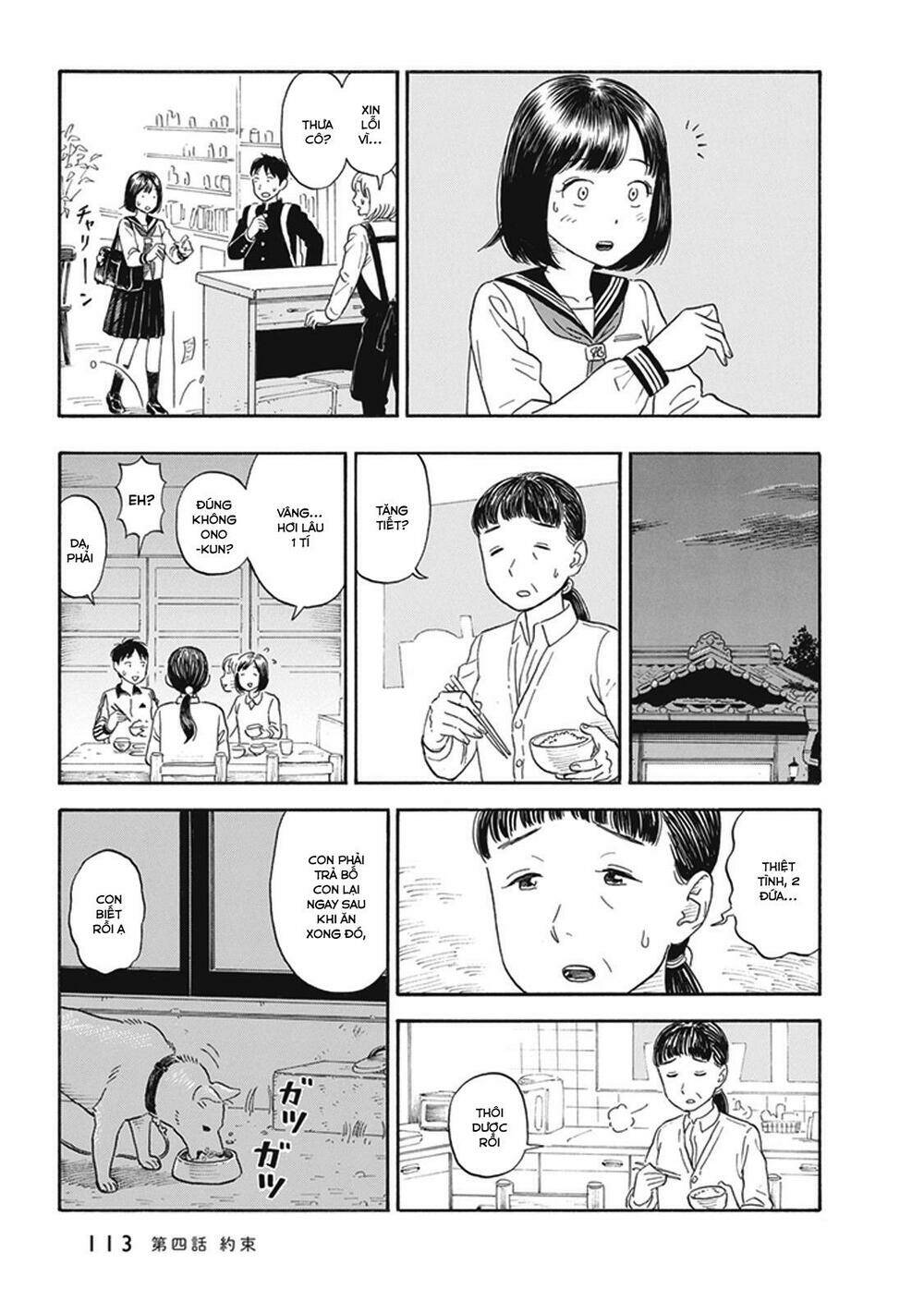 my girlfriend is her dad chapter 4 18