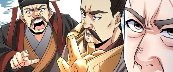 đại tần, ta là con tần thủy hoàng, giết địch thành thần chapter 25 131