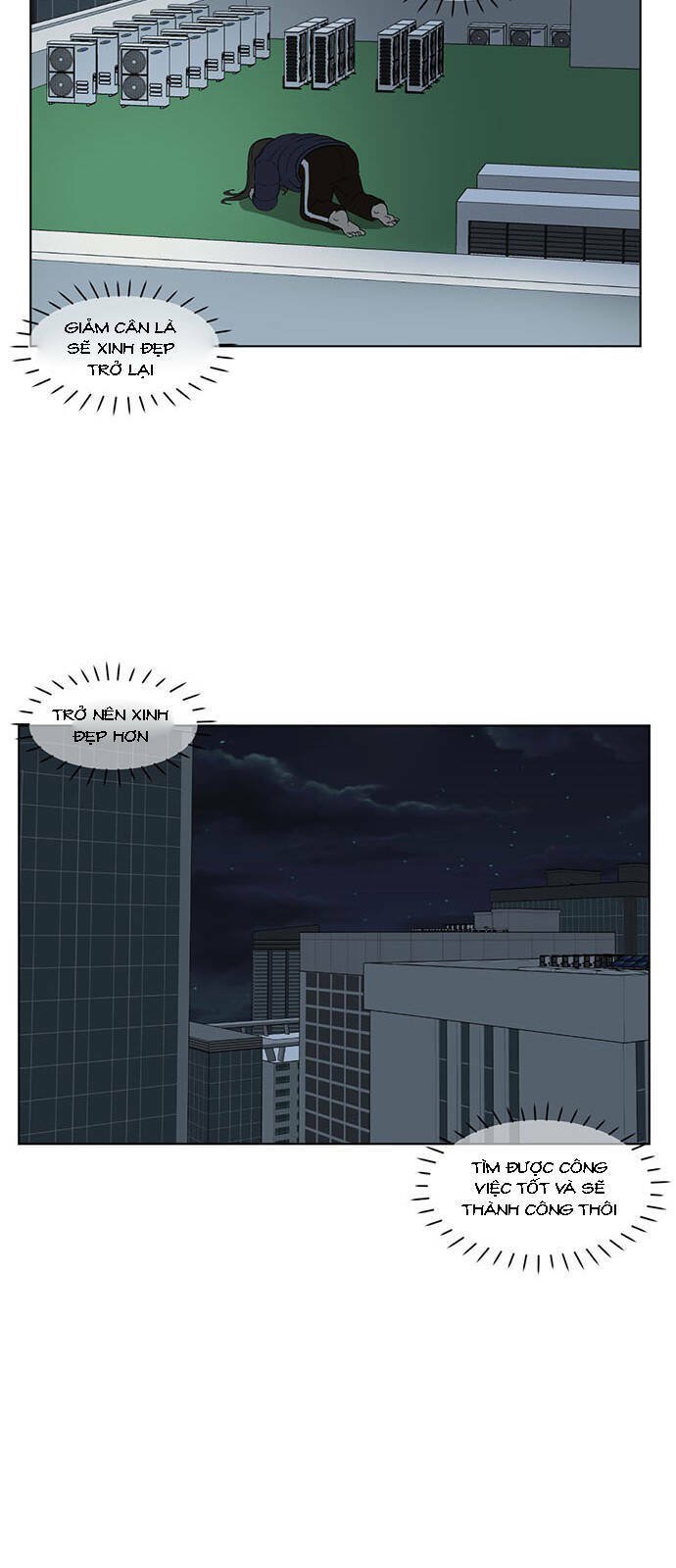 change me chapter 13 22