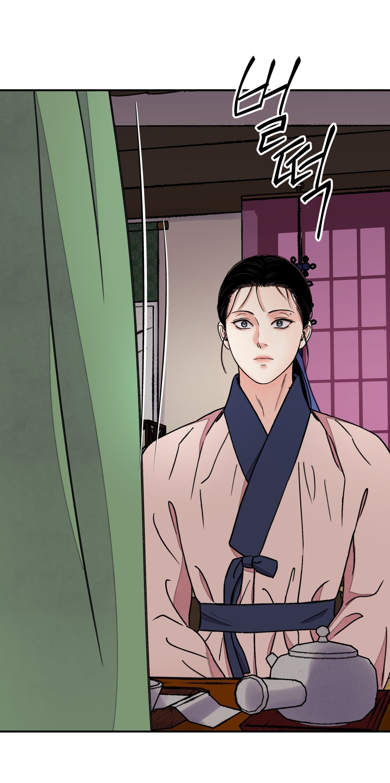 [18+] trượng kiếm tựa hoa chapter 49.2 13